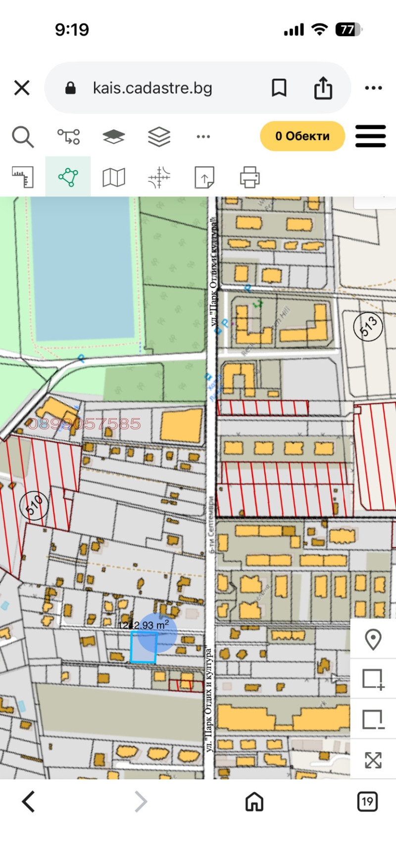 Продава 2-СТАЕН, гр. Пловдив, Отдих и култура, снимка 7 - Апартаменти - 53205359
