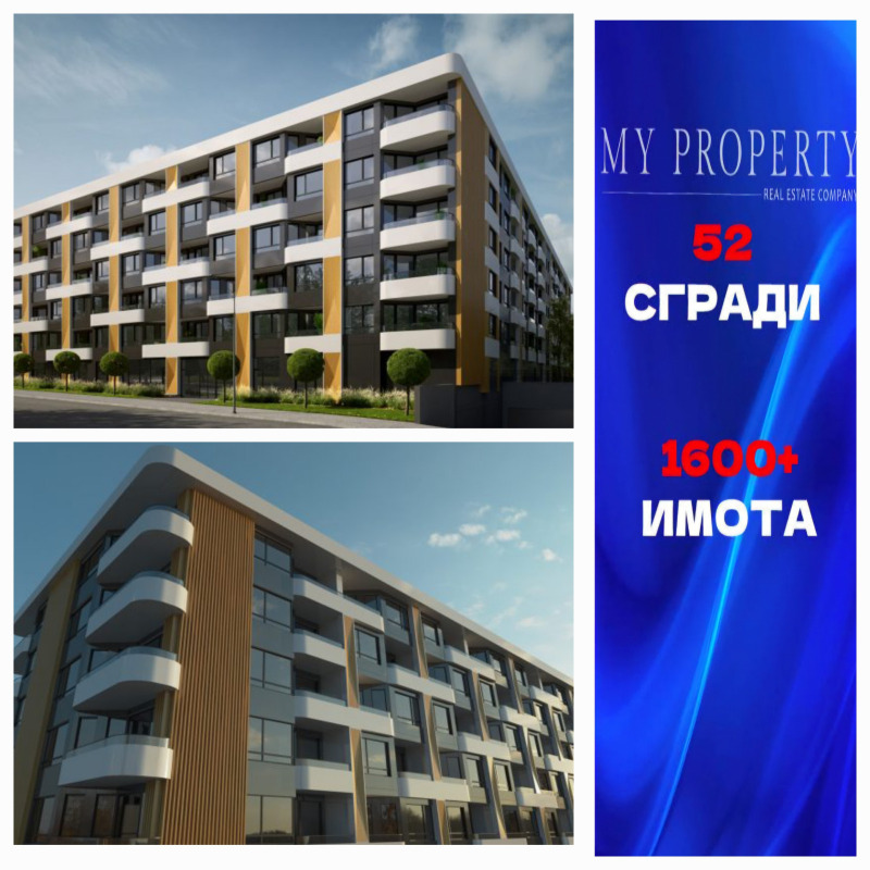 Продается  2 спальни София , Малинова долина , 152 кв.м | 48421704