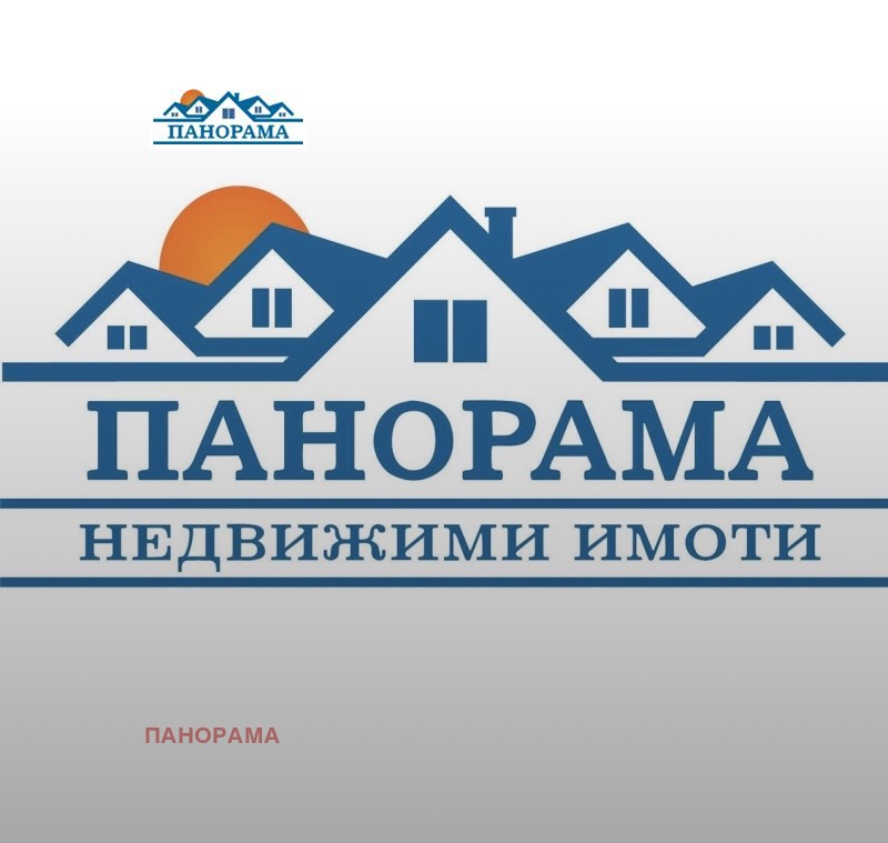 Til salgs  2 soverom Plovdiv , Tsentar , 110 kvm | 57151331