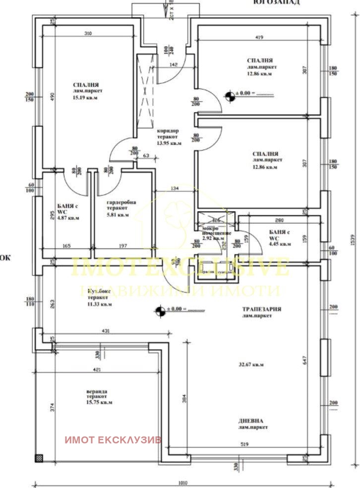 Продава КЪЩА, с. Оризари, област Пловдив, снимка 8 - Къщи - 54547601
