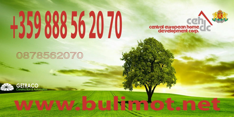Satılık  Komplo Sofia , Voluyak , 1030 metrekare | 89837045 - görüntü [16]