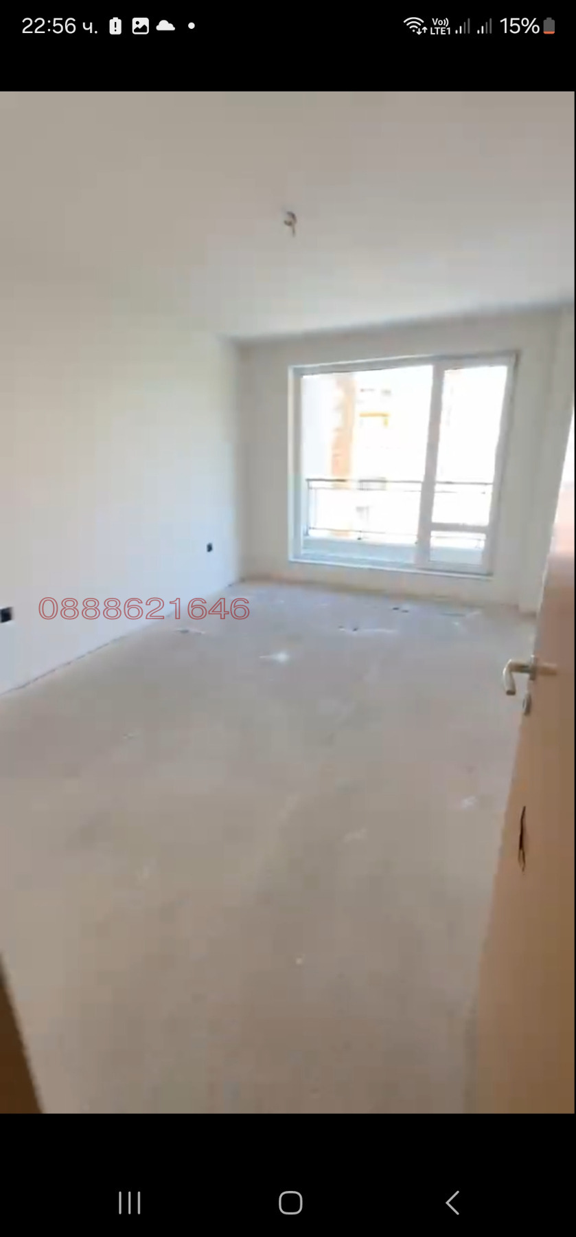 Продава 3-СТАЕН, гр. София, Полигона, снимка 8 - Апартаменти - 55149398