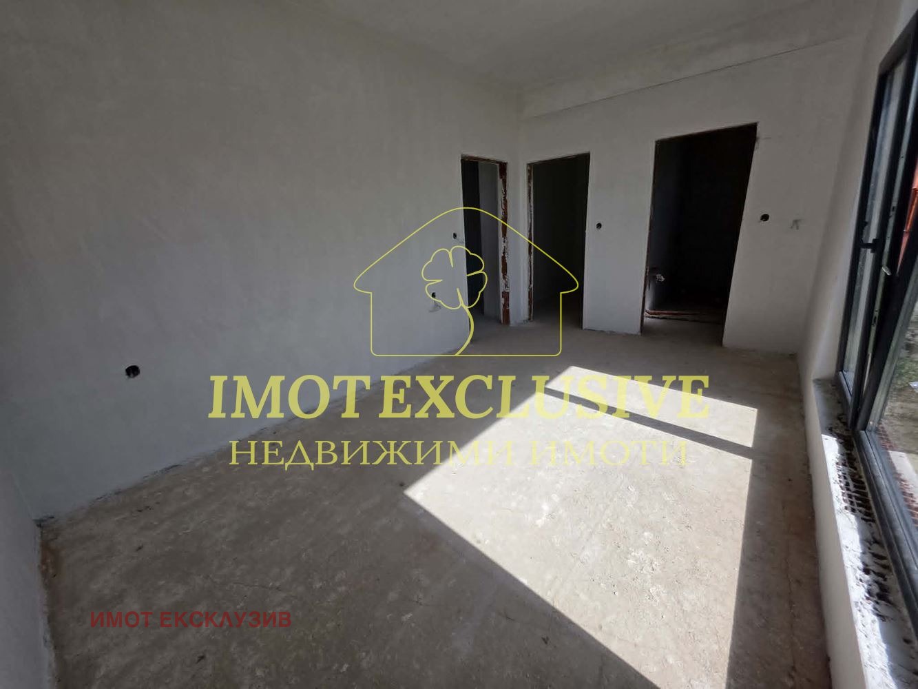 Продава КЪЩА, с. Оризари, област Пловдив, снимка 4 - Къщи - 54547601