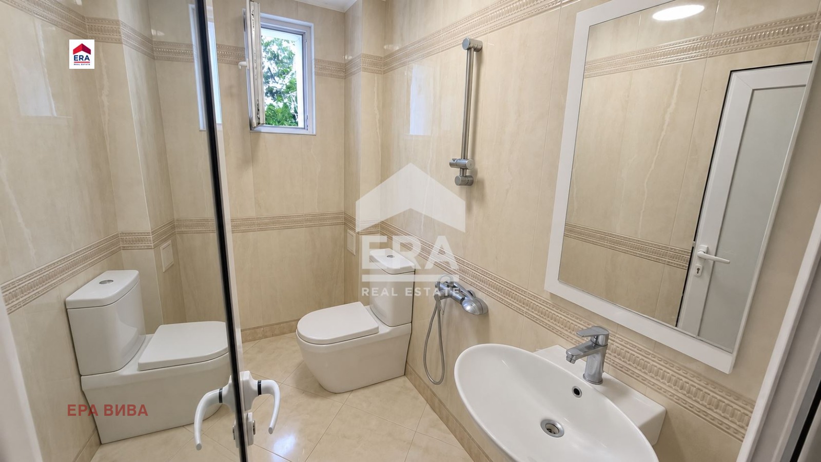 Продава КЪЩА, гр. София, Малинова долина, снимка 16 - Къщи - 55816670