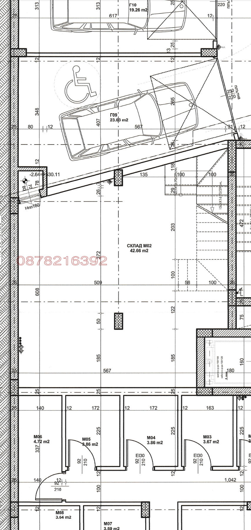 Продава МАГАЗИН, гр. София, Подуяне, снимка 15 - Магазини - 54337253