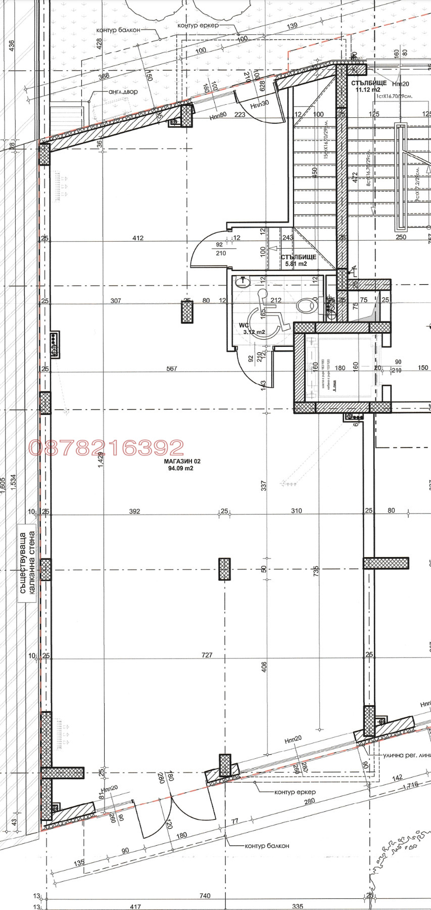 Продава МАГАЗИН, гр. София, Подуяне, снимка 14 - Магазини - 54337253