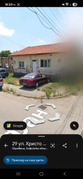 Продава КЪЩА, с. Скравена, област София област, снимка 3