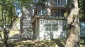Продава КЪЩА, гр. София, с. Владая, снимка 10