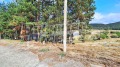 Продава ПАРЦЕЛ, област Пловдив, с. Домлян • 350000 € • 62728535 — Holmes.bg
