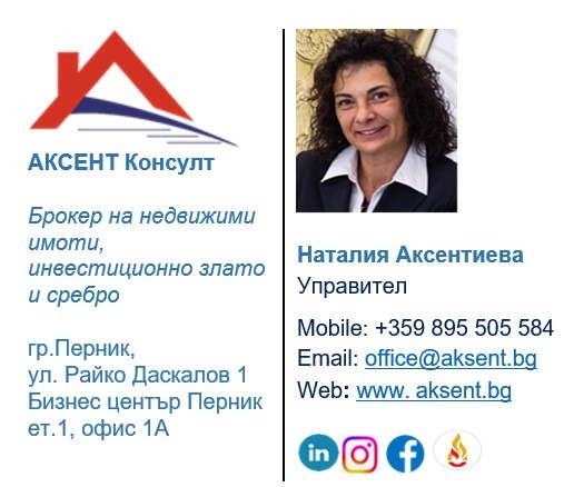 ������� 3-����� | Imot.bg � ����������� 5