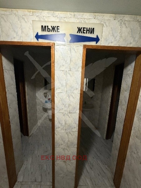 ������� ������� | Imot.bg � ����������� 4