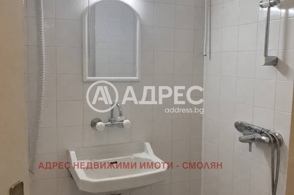 ������� 1-����� | Imot.bg � ����������� 1