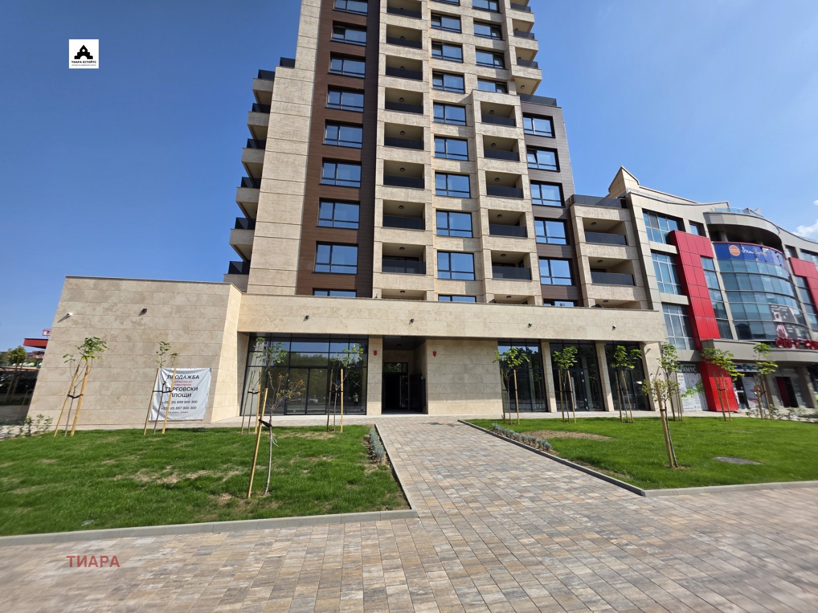 ������� 2-����� | Imot.bg � ����������� 15
