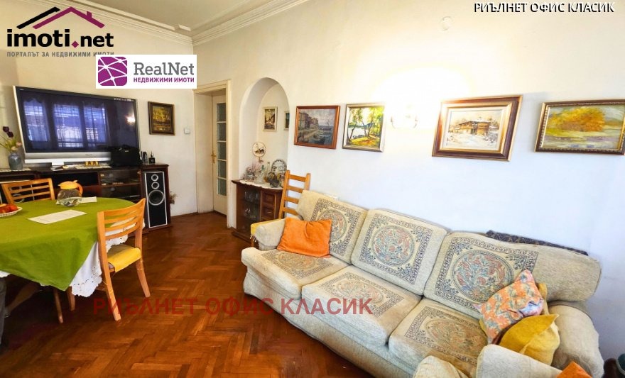 ������� 3-����� | Imot.bg � ����������� 2