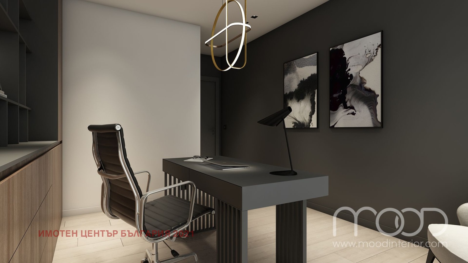 Продава КЪЩА | Imot.bg — изображение 10