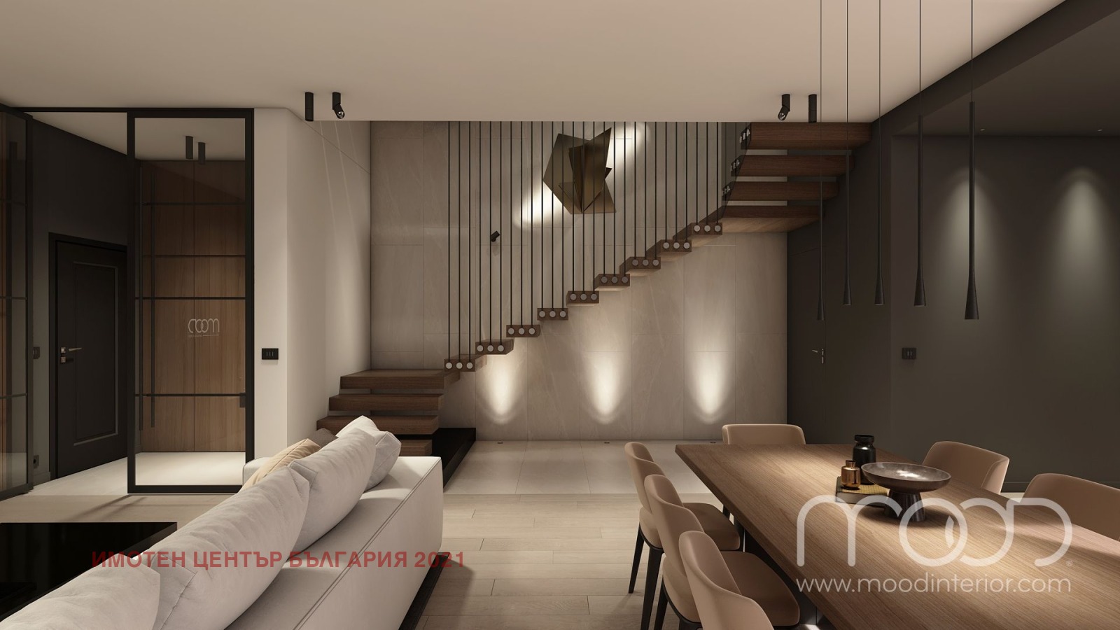 Продава КЪЩА | Imot.bg — изображение 2