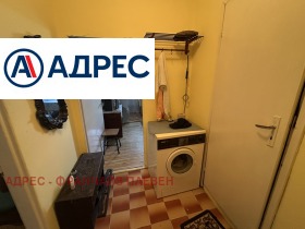 ������� 1-����� | Imot.bg � ����� ������ 7