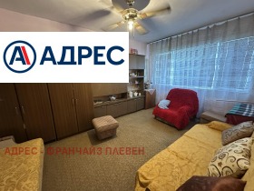 1-СТАЕН - снимка 12