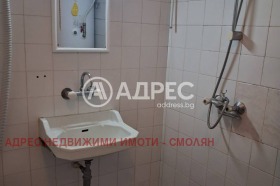 ������� 1-����� | Imot.bg � ����� ������ 4