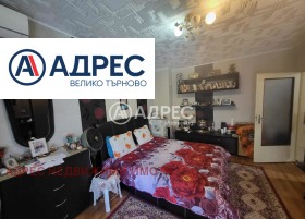  2- | Imot.bg    8
