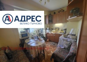 Satılık 1 yatak odası