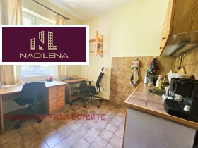 ������� 2-����� | Imot.bg � ����� ������ 7
