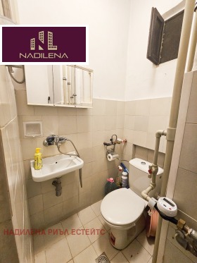 ������� 2-����� | Imot.bg � ����� ������ 11