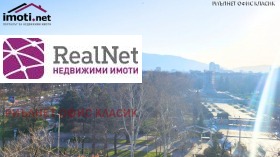 ������� 3-����� | Imot.bg � ����� ������ 8