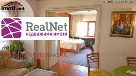 ����� ������� 3-�����,���� �����, �������