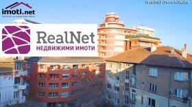 ������� 3-����� | Imot.bg � ����� ������ 7