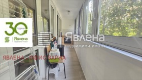  4- | Imot.bg    6