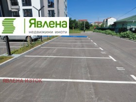 ������� �������� ������� | Imot.bg � ����� ������ 4