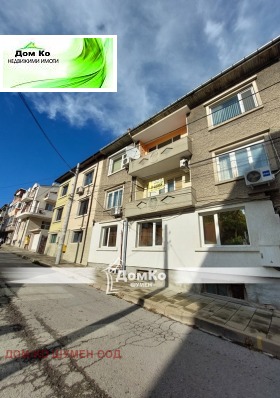 ������� ���� �� ���� | Imot.bg � ����� ������ 2