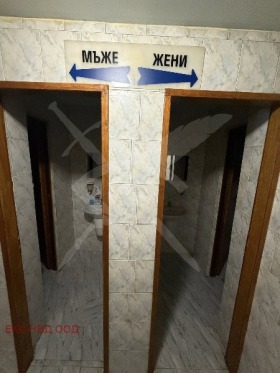 ������� ������� | Imot.bg � ����� ������ 4