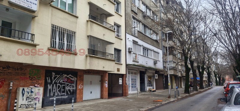 Продава 2-СТАЕН, гр. София, Център