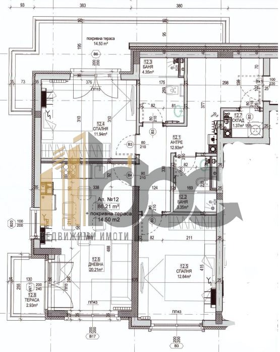 Продава 3-СТАЕН, гр. София, Кръстова вада, снимка 4 - Aпартаменти - 45071130