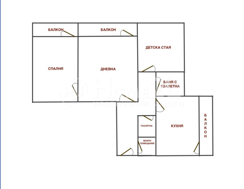 Satılık  2 yatak odası Sofia , Drujba 2 , 82 metrekare | 96663394 - görüntü [3]