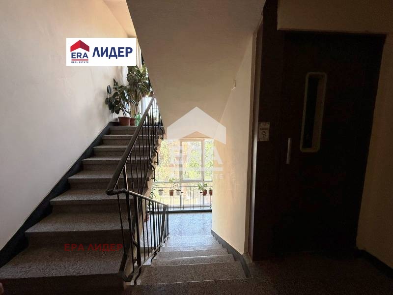 En venta  2 dormitorios Ruse , Zdravets , 79 metros cuadrados | 78064672 - imagen [2]