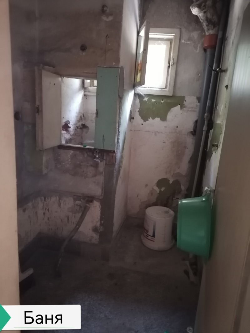 Til salg  Hus Gulv Sofia , Krasna polyana 3 , 65 kvm | 56620830 - billede [4]