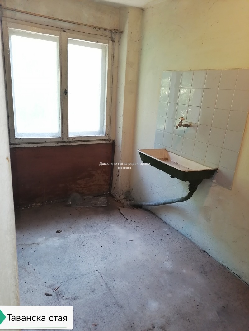 Til salg  Hus Gulv Sofia , Krasna polyana 3 , 65 kvm | 56620830 - billede [12]