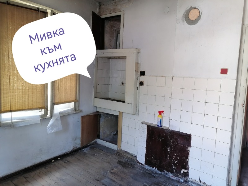 Til salg  Hus Gulv Sofia , Krasna polyana 3 , 65 kvm | 56620830 - billede [6]