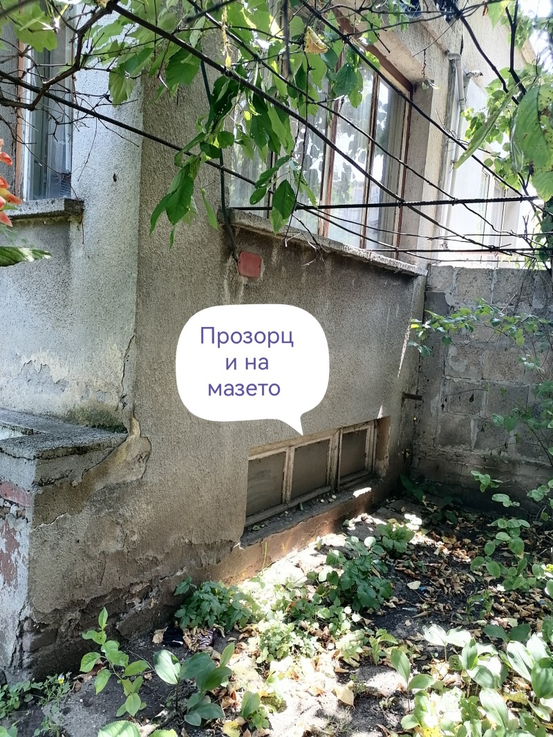 Til salg  Hus Gulv Sofia , Krasna polyana 3 , 65 kvm | 56620830 - billede [11]