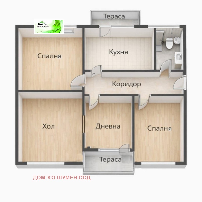 Продава ЕТАЖ ОТ КЪЩА, гр. Шумен, Център