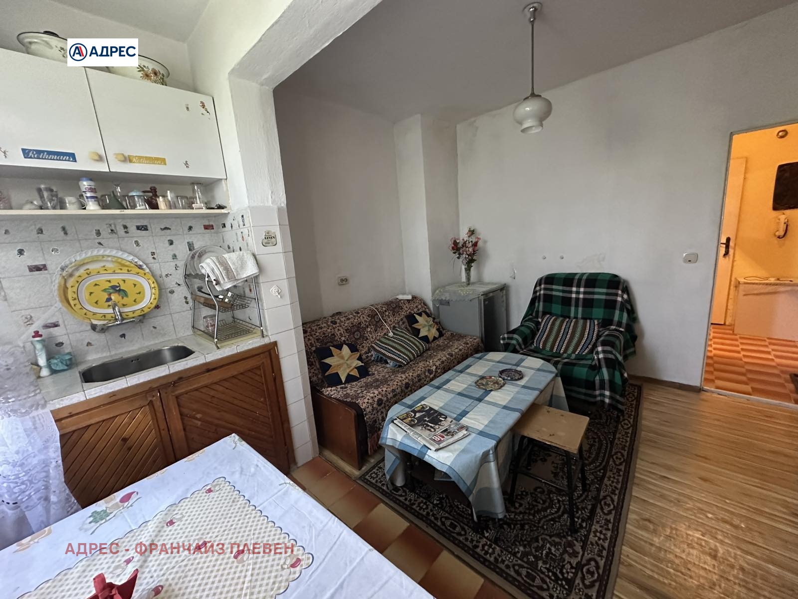 Продава 1-СТАЕН, гр. Плевен, Дружба 4, снимка 5 - Апартаменти - 55393628