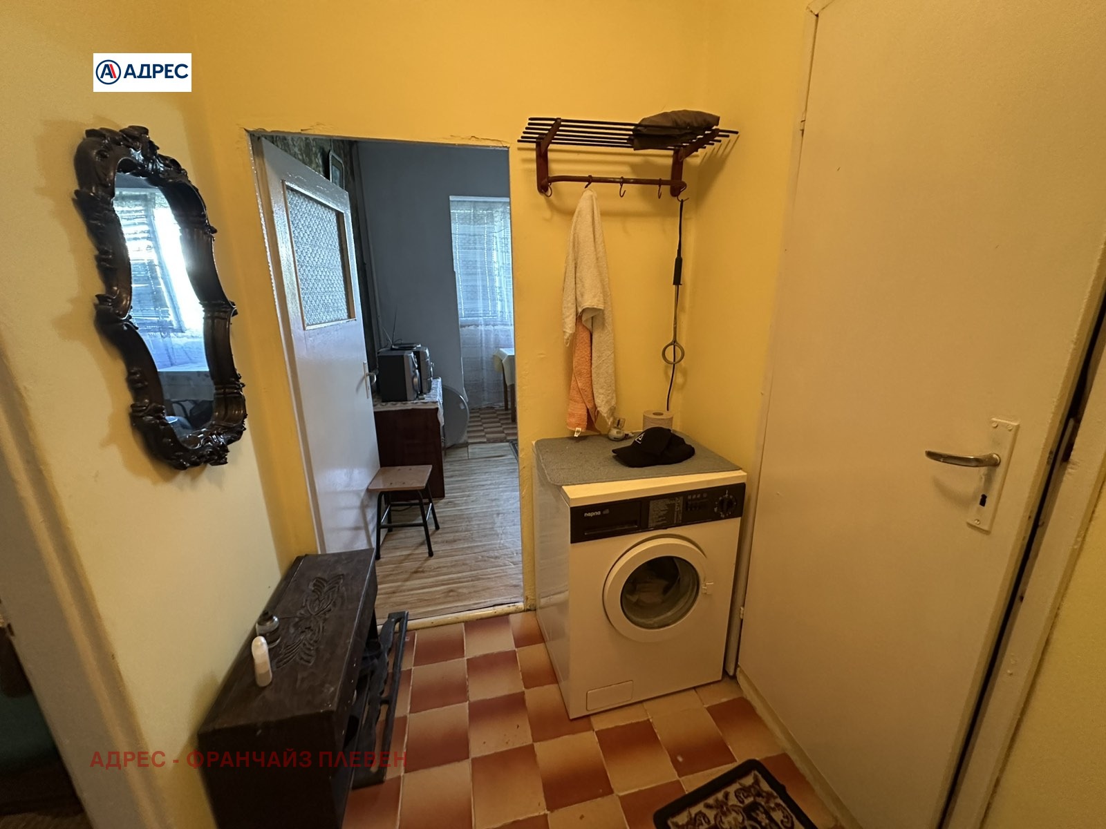 Продава 1-СТАЕН, гр. Плевен, Дружба 4, снимка 7 - Апартаменти - 55393628