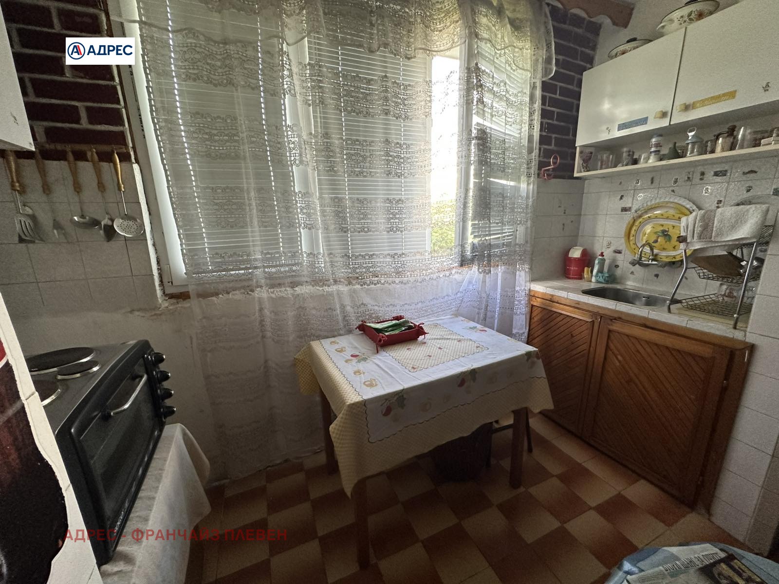 Продава 1-СТАЕН, гр. Плевен, Дружба 4, снимка 4 - Апартаменти - 55393628
