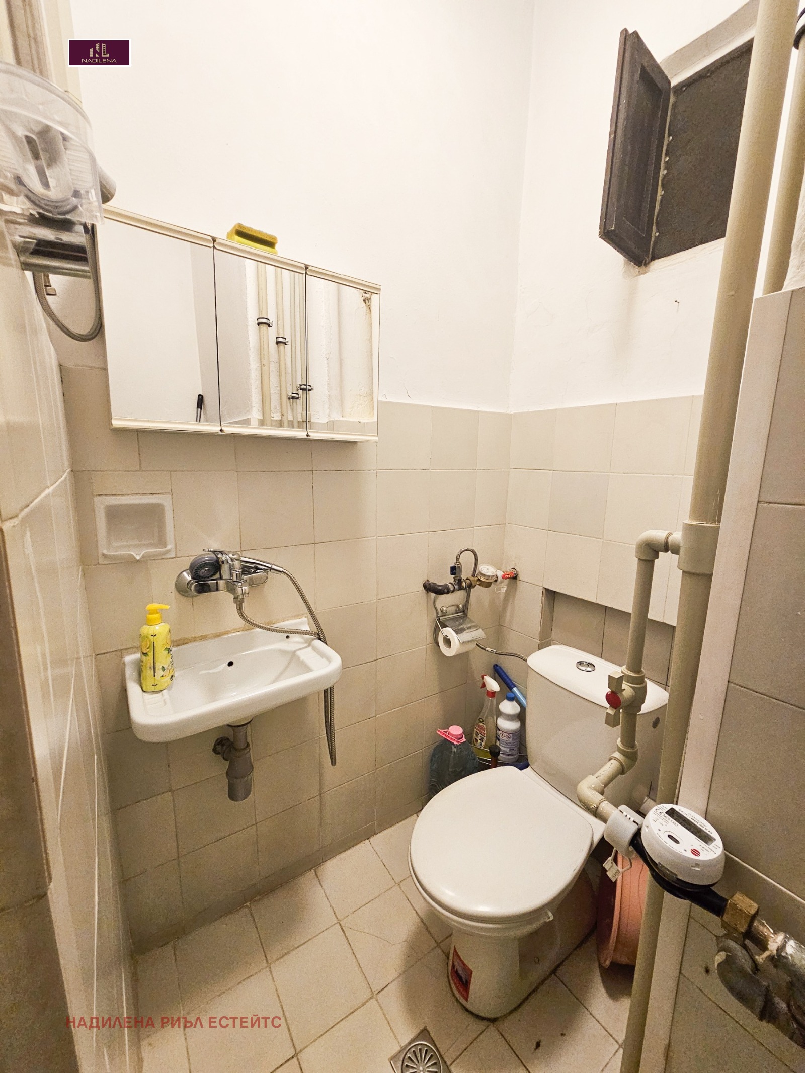 Продава 2-СТАЕН, гр. София, Център, снимка 11 - Апартаменти - 56079285