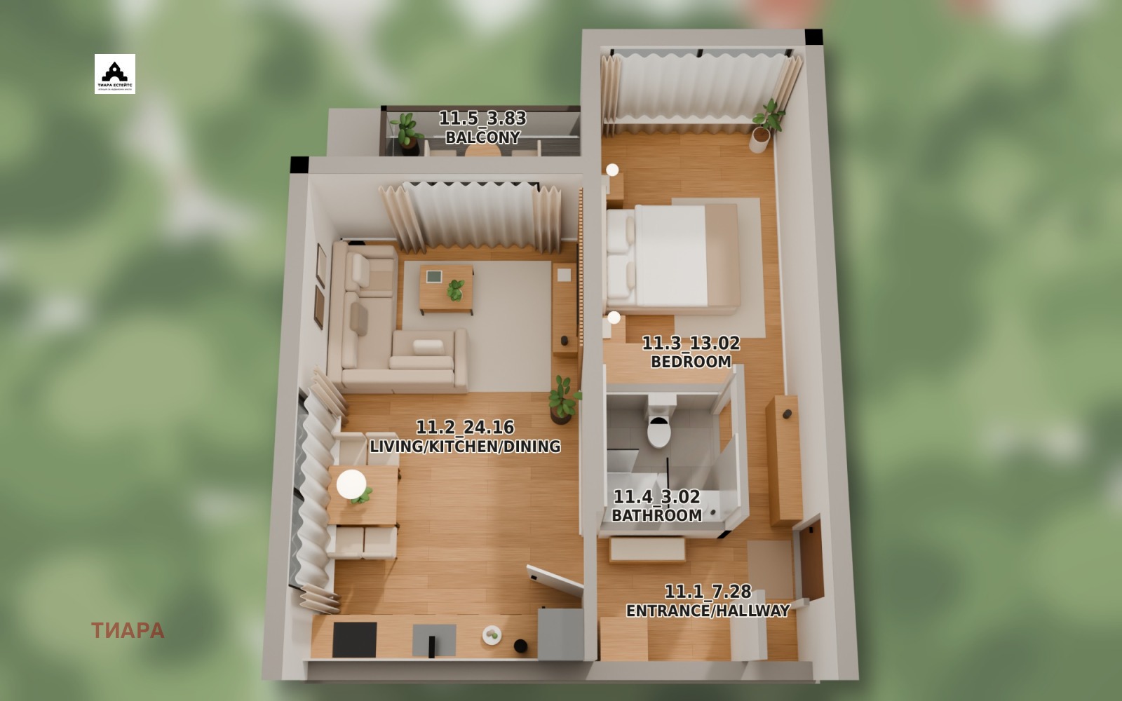 Продава 2-СТАЕН, гр. София, Младост 1А, снимка 5 - Апартаменти - 56506781