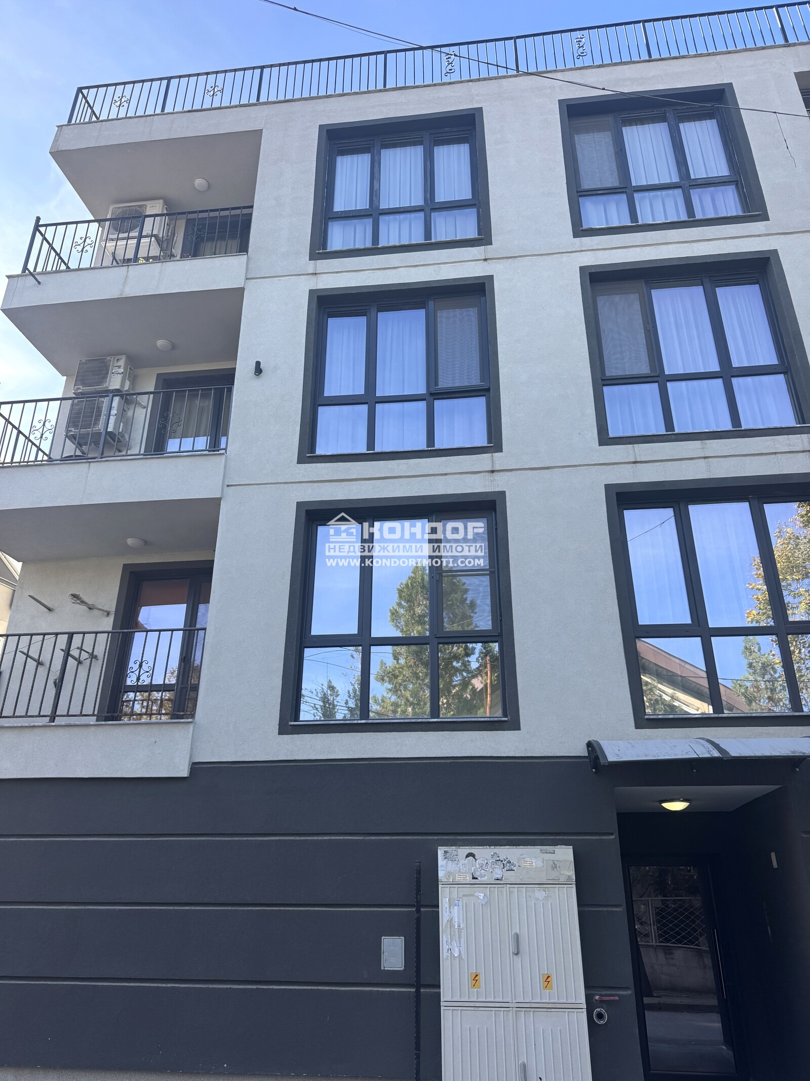 Продава 3-СТАЕН, гр. Пловдив, Кючук Париж, снимка 2 - Апартаменти - 52798039