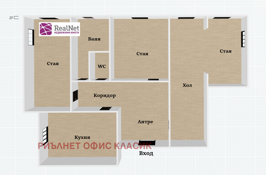 Продава 3-СТАЕН, гр. София, Оборище, снимка 8 - Апартаменти - 53884251